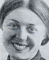 Филоненко Лариса Андреевна (1916 – 1999).