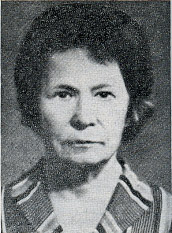 Яковенко Наталья Фёдоровна (1917 – 2005)