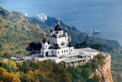 Форосская церковь Вознесения Форосская церковь Вознесения